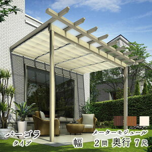 yZbgizYKK YKKAP TUeX p[S^Cv+VJ[e+tbN_Zbg [^[W[ 600N^m2 2×7 |J tw eX p[S TVF[hJ[e