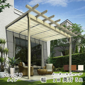 y}\ΏہzyZbgizYKK YKKAP TUeX p[S^Cv+VJ[e+tbN_Zbg [^[W[ 600N^m2 1×5 MՒf|J tw eX TVF