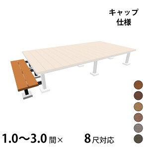 y{iIzygݗĎzy2023N9\zOA~ BEbh ifbL oΉ Lbvdl A[܂ 1.0`3.0×8ڃX^_[h^Cvw EbhfbL   lH