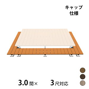 y{iIzygݗĎzy2023N9\zOA~ BEbh ifbL Ԍ+o()Ή Lbvdl A[܂ 3.0×3ڃv~A^Cvw EbhfbL   