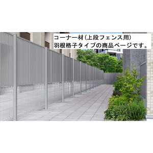 OA~ bVHR^ t[x^Cv A~`ގx 2008 wX`[tFX x