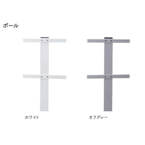 �y�|�[���̂݁z�y�{�̕ʔ���z �Z�L�X�C�f�U�C����BEVERLY / DUNNING / Memphis�p�|�[�� AAFA0A �w �|�X�g ��z�|�X�g �X�֎� ���[���{�b�N�X ���^�[�{�b�N�X �X�֓��� ��z�{�b�N�X �x �z���C�g