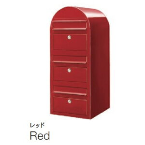 【マラソン対象】【本体のみ】【シリンダー錠付き】 セキスイデザインワークス bobi trio ボビトリオ AAH40A 『 ポスト 宅配ポスト 郵便受け メールボックス レターボックス 郵便入れ 宅配ボッ