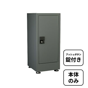 y{̂̂݁zyvbV{^tz ZLXCfUC[NX bobi Cargo CUBE {rJ[SL[u AAH68N w |Xg z|Xg X֎ [{bNX ^[{bNX X֓ z{b