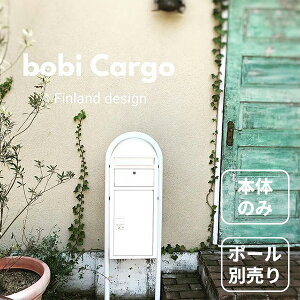 y}\Ώہzy{̂̂݁zytz ZLXCfUC[NX bobi Cargo {rJ[S AAH04L w |Xg z|Xg X֎ [{bNX ^[{bNX X֓ z{bNX x z