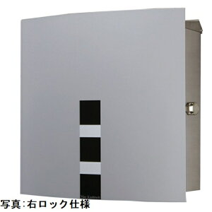【マラソン対象】【本体のみ】 セキスイデザインワークス Max Knobloch CA-B マックスノブロック CA-B 壁掛け型(右ロック) AAE12E 『 ポスト 宅配ポスト 郵便受け メールボックス レターボックス 郵