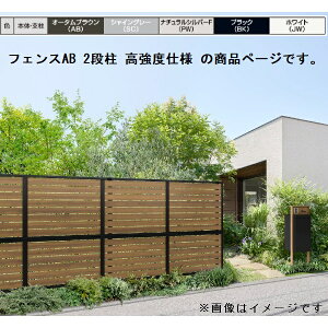 NV tFXAB i 2i(60×60) xdl T-18wA~tFX x