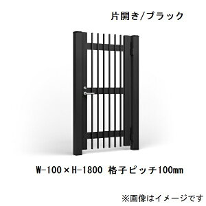 y}\ΏہzNV JAS TH^ ЊJ W iqsb`100mm W-800 H-1200