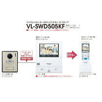 楽天市場】vl swd505kfの通販