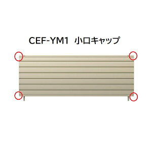 OA~ }CXeBCEF YM1^ Lbv(1g)