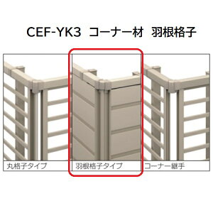 y}\Ώہz OA~ }CXeBCEF YK3^ R[i[ Hiq 2012