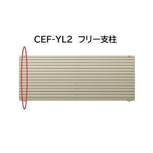 OA~ }CXeBCEF YL2^ t[x 2012 H1200