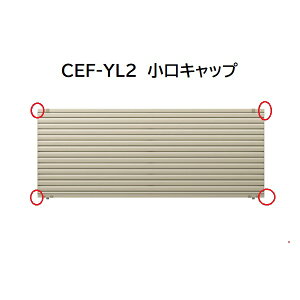 OA~ }CXeBCEF YL2^ Lbv(1g)