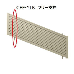 OA~ }CXeBCEF YLK^ t[x 2012 H1200