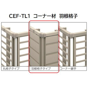 OA~ }CXeBCEF TL1^ R[i[ Hiq 2010