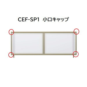 OA~ }CXeBCEF SP1^ Lbv(1g)