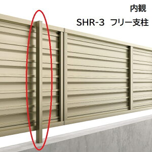 OA~ }CXeBSHR 3^ t[x 2008 H800