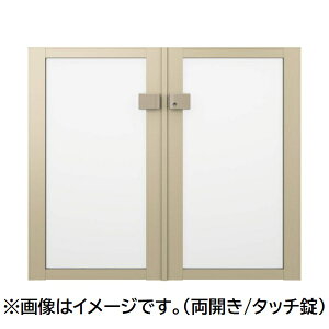 【送料無料】三協アルミ 形材門扉 マイスティMCE-SP 片開き(内開き施工)セット 門柱タイプ 0712 700×1200『ゲート 部材 ガーデン 住宅 境界 入口 塀 壁 diy おしゃれ 形材 門扉』