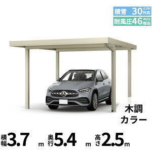 yLy[Ώۏizyî݁zJ[|[g 1p YKK YKKAP W[|[g Pro 900^Cv ނȂ Ȃ P̒4{ 55-36 H25w ܔ Zbp J[|[g Ԍ K[W ԏ  