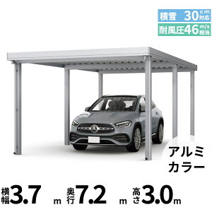 yyVSSԒP2{zyLy[Ώۏizyî݁zJ[|[g 1.5p YKK YKKAP W[|[g Pro 900^Cv ނȂ Ȃ s6{ J60E12-36 H30w ܔ Zbp J[|