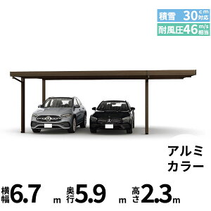 yyVSSԒP2{zyLy[Ώۏizyî݁zJ[|[g 2p YKK YKKAP W[|[g Pro 900^Cv ނȂ Ȃ Ԍ4{ E60-48E18 H24w ܔ Zbp J[|[