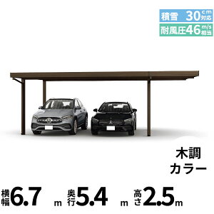 yLy[Ώۏizyî݁zJ[|[g 2p YKK YKKAP W[|[g Pro 900^Cv ނȂ Ȃ Ԍ4{ E55-48E18 H25w ܔ Zbp J[|[g Ԍ K[W 