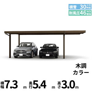 yLy[Ώۏizyî݁zJ[|[g 2p YKK YKKAP W[|[g Pro 900^Cv ނȂ Ȃ Ԍ4{ E55-55E18 H30w ܔ Zbp J[|[g Ԍ K[W 