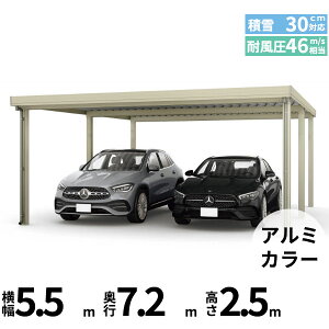 yyVSSԒP2{zyLy[Ώۏizyî݁zJ[|[g 2p YKK YKKAP W[|[g Pro 900^Cv ނȂ Ȃ s6{ J60E12-55 H25w ܔ Zbp J[|[