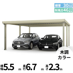 yyVSSԒP2{zyLy[Ώۏizyî݁zJ[|[g 2p YKK YKKAP W[|[g Pro 900^Cv ނȂ Ȃ s6{ J55E12-55 H24w ܔ Zbp J[|[