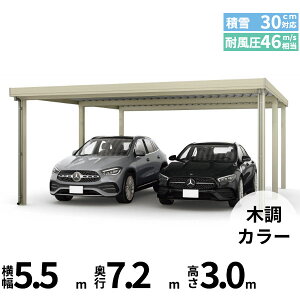 yyVSSԒP2{zyLy[Ώۏizyî݁zJ[|[g 2p YKK YKKAP W[|[g Pro 900^Cv ނȂ Ȃ s6{ J60E12-55 H30w ܔ Zbp J[|[