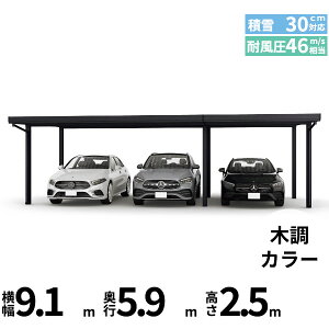 yLy[Ώۏizyî݁zJ[|[g 3p YKK YKKAP W[|[g Pro 900^Cv ނȂ Ȃ Ԍ(2)A6{ M60-60E30 H25w ܔ Zbp J[|[g Ԍ K[W 