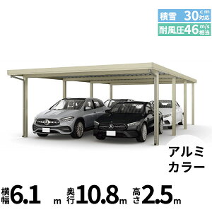 yLy[Ώۏizyî݁zJ[|[g 4p YKK YKKAP W[|[g Pro 900^Cv ނȂ Ȃ s(2)A8{ J55E55-60 H25w ܔ Zbp J[|[g Ԍ K[W 