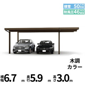 y}\Ώہz yLy[Ώۏizyî݁zJ[|[g 2p YKK YKKAP W[|[g Pro 1500^Cv ނȂ Ȃ Ԍ4{ E60-48E18 H30w ܔ Zbp J[|[g