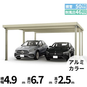 yLy[Ώۏizyî݁zJ[|[g 2p YKK YKKAP W[|[g Pro 1500^Cv ނȂ Ȃ s6{ J55E12-48 H25w ܔ Zbp J[|[g Ԍ K[W 