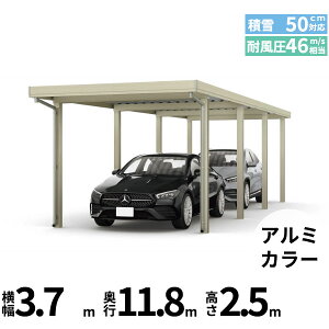 yLy[Ώۏizyî݁zJ[|[g 2p YKK YKKAP W[|[g Pro 1500^Cv ނȂ Ȃ s(2)A8{ J60E60-36 H25w ܔ Zbp J[|[g Ԍ K[W 