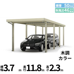 y}\Ώہz yLy[Ώۏizyî݁zJ[|[g 2p YKK YKKAP W[|[g Pro 1500^Cv ނȂ Ȃ s(2)A8{ J60E60-36 H24w ܔ Zbp J[|[