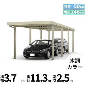 yLy[Ώۏizyî݁zJ[|[g 2p YKK YKKAP W[|[g Pro 1500^Cv ނȂ Ȃ s(2)A8{ J55E60-36 H25(㒌)w ܔ Zbp J[|[g Ԍ K