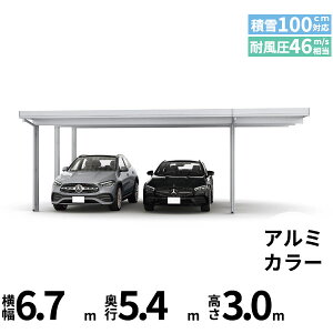 yLy[Ώۏizyî݁zJ[|[g 2p YKK YKKAP W[|[g Pro 3000^Cv ނȂ Ȃ Ԍ6{ E55-48E18 H30w ܔ Zbp J[|[g Ԍ K[W 