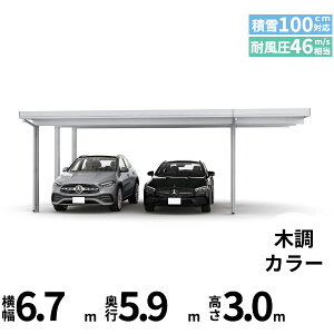 y}\Ώہz yLy[Ώۏizyî݁zJ[|[g 2p YKK YKKAP W[|[g Pro 3000^Cv ނȂ Ȃ Ԍ6{ E60-48E18 H30w ܔ Zbp J[|[g