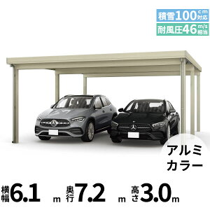 y}\Ώہz yLy[Ώۏizyî݁zJ[|[g 2p YKK YKKAP W[|[g Pro 3000^Cv ނȂ Ȃ s6{ J60E12-60 H30w ܔ Zbp J[|[g