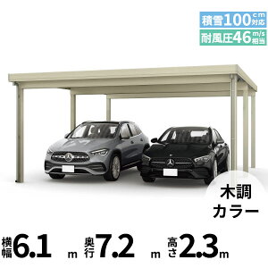 y}\Ώہz yLy[Ώۏizyî݁zJ[|[g 2p YKK YKKAP W[|[g Pro 3000^Cv ނȂ Ȃ s6{ J60E12-60 H24w ܔ Zbp J[|[g