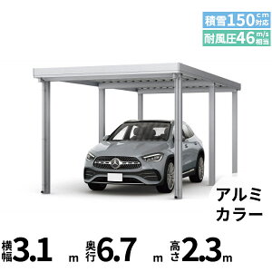 yyVSSԒP2{zyLy[Ώۏizyî݁zJ[|[g 1.5p YKK YKKAP W[|[g Pro 4500^Cv ނȂ Ȃ s6{ J55E12-30 H24w ܔ Zbp J[|