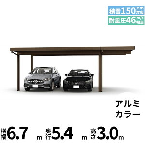 yyVSSԒP2{zyLy[Ώۏizyî݁zJ[|[g 2p YKK YKKAP W[|[g Pro 4500^Cv ނȂ Ȃ Ԍ4{(2) E55-48E18 H30w ܔ Zbp J