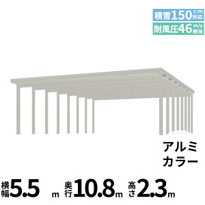 Sz YKK YKKAP W[|[g Pro 4500^Cv J[|[g 4ȏp ނȂ Ȃ s(2)A16{ J55E55-80 H24w ܔ Zbp J[|[g Ԍ K[W ԏ  diy x A~