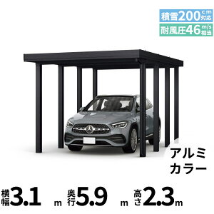 yLy[Ώۏizyî݁zJ[|[g 1p YKK YKKAP W[|[g Pro 6000^Cv ނȂ Ȃ P̒8{ 60-30 H24w ܔ Zbp J[|[g Ԍ K[W ԏ 