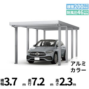 �y�L�����y�[���Ώۏ��i�z�y���i�̂݁z�J�[�|�[�g 1.5��p YKK YKKAP �W�[�|�[�g Pro 6000�^�C�v ���ނȂ� ��������Ȃ� ���s������8�{ J60�E12-36 H24�w �ܔ� �Z�b�p�� �J�[�|�[�g �Ԍ� �K���[�W 