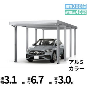 yLy[Ώۏizyî݁zJ[|[g 1.5p YKK YKKAP W[|[g Pro 6000^Cv ނȂ Ȃ s8{ J55E12-30 H30w ܔ Zbp J[|[g Ԍ K[W 