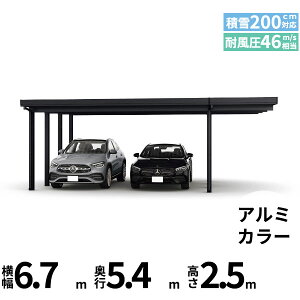 yLy[Ώۏizyî݁zJ[|[g 2p YKK YKKAP W[|[g Pro 6000^Cv ނȂ Ȃ Ԍ8{(4) E55-48E18 H25w ܔ Zbp J[|[g Ԍ K