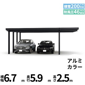 yLy[Ώۏizyî݁zJ[|[g 2p YKK YKKAP W[|[g Pro 6000^Cv ނȂ Ȃ Ԍ8{(4) E60-48E18 H25(㒌)w ܔ Zbp J[|[g 