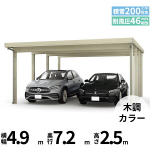 yLy[Ώۏizyî݁zJ[|[g 2p YKK YKKAP W[|[g Pro 6000^Cv ނȂ Ȃ s8{ J60E12-48 H25w ܔ Zbp J[|[g Ԍ K[W 